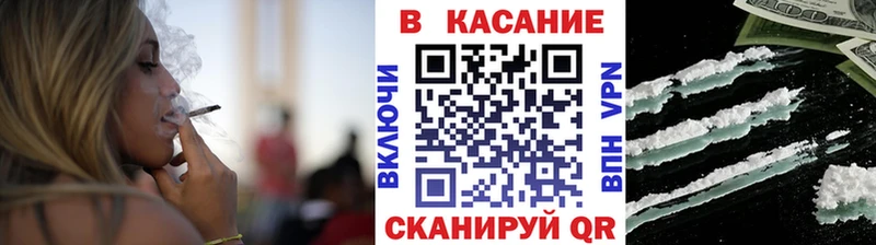 Наркотические вещества Алапаевск АМФЕТАМИН  Меф мяу мяу  Каннабис  Alpha-PVP 