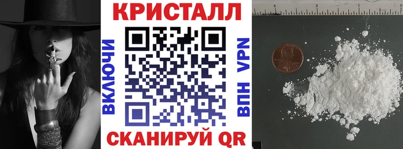 купить   ОМГ ОМГ tor  АМФЕТАМИН 97%  Алапаевск 