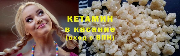 гашиш Абинск