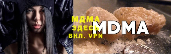 гашиш Абинск