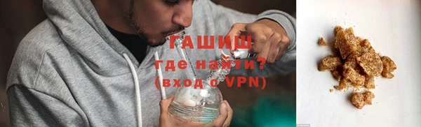 таблы Няндома