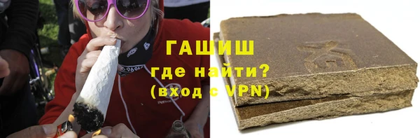 таблы Няндома