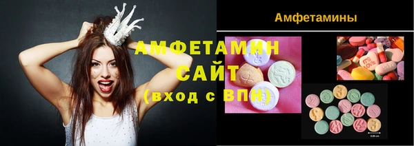 а пвп мука Абаза