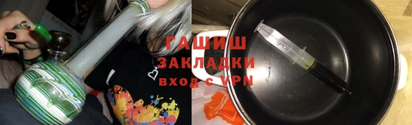 таблы Нягань