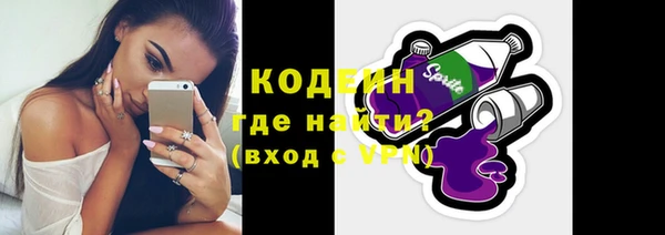 таблы Нягань
