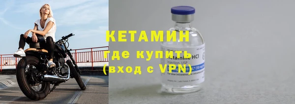 таблы Няндома