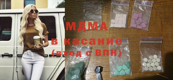 а пвп мука Абаза