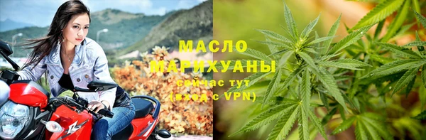 гашиш Абинск