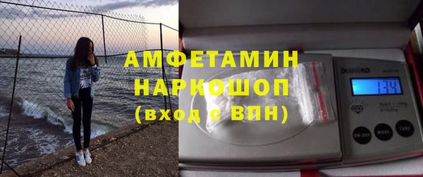 гашиш Абинск