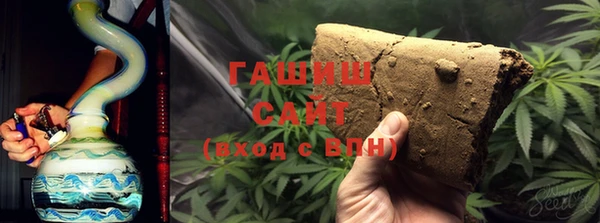 таблы Нягань