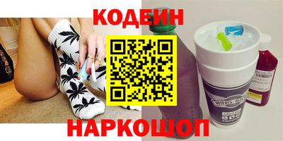 ECSTASY Рузаевка