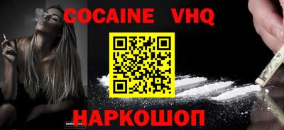 ECSTASY Рузаевка