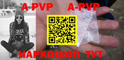 MDMA Рыбинск