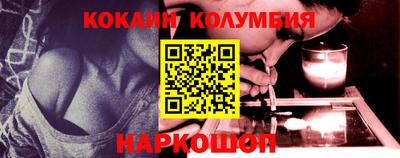 ECSTASY Рузаевка
