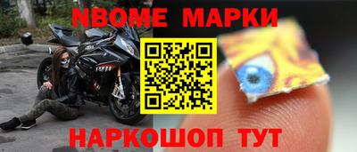 MDMA Рыбинск