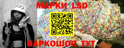 MDMA Рыбинск
