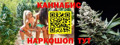 MDMA Рыбинск