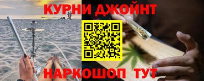 а пвп мука Рязань