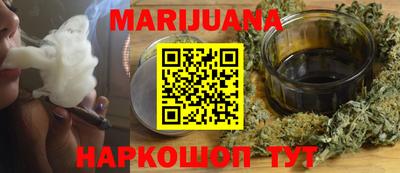 а пвп мука Рязань