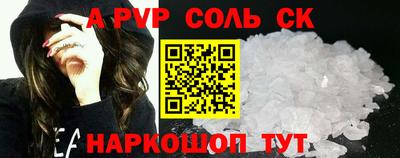 ECSTASY Рузаевка