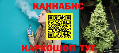 а пвп мука Рязань