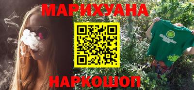 MDMA Рыбинск