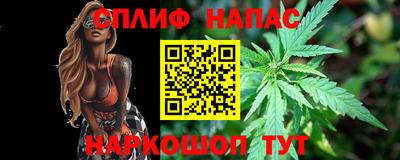 MDMA Рыбинск