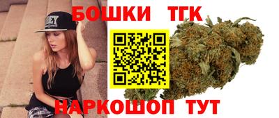 а пвп мука Рязань