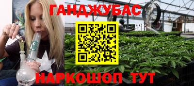 ECSTASY Рузаевка