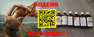 MDMA Рыбинск