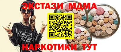 а пвп мука Рязань