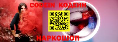 MDMA Рыбинск