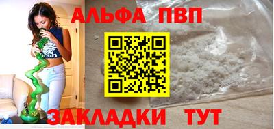 ECSTASY Рузаевка
