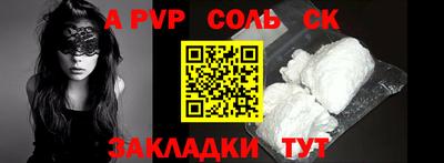 MDMA Рыбинск