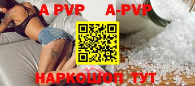 ECSTASY Рузаевка