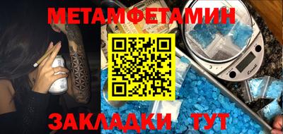 ECSTASY Рузаевка