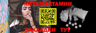 ECSTASY Рузаевка