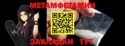 ECSTASY Рузаевка