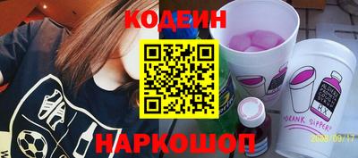 ECSTASY Рузаевка