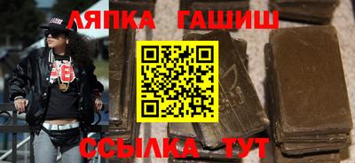 MDMA Рыбинск