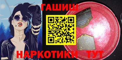 MDMA Рыбинск