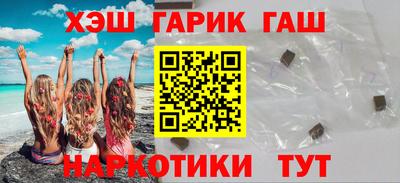 а пвп мука Рязань