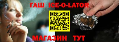 MDMA Рыбинск