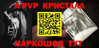 ECSTASY Рузаевка