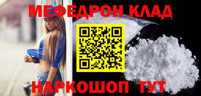ECSTASY Рузаевка