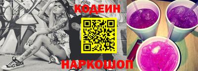а пвп мука Рязань