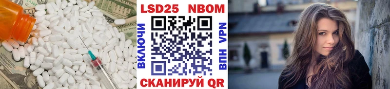 закладки Алапаевск кракен tor LSD-25 экстази ecstasy